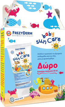 Frezyderm Αδιάβροχο Βρεφικό Αντηλιακό Σετ Γαλάκτωμα Baby Sun Care για Πρόσωπο & Σώμα SPF25 150ml