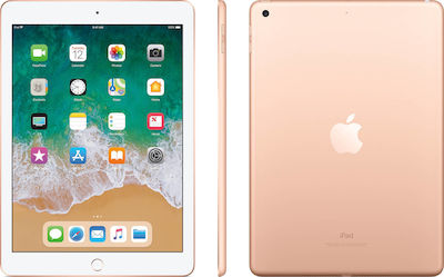 Apple iPad 2018 9.7Инчове (2GB/128GB) Златист