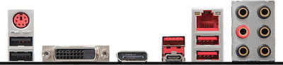 MSI B360 Gaming Plus