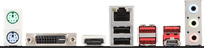 MSI B360M Bazooka Motherboard Micro ATX με Intel 1151 Socket