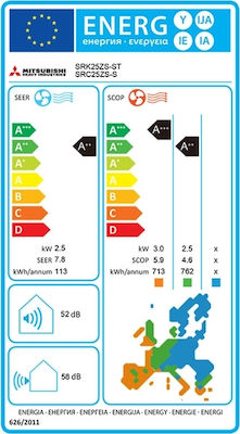 Mitsubishi Electric Heavy SRK/SRC-25ZS-ST Aparat de aer condiționat Inverter 9000 BTU A++/A++ Titanium