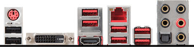 MSI X470 Gaming Plus