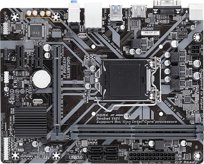Gigabyte H310M H (rev. 1.0) Placă de bază Micro ATX cu Intel 1151 rev 2 - 1151 revizia 2 Socket