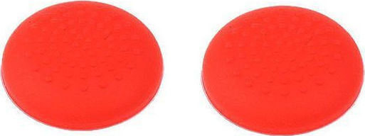 Ornate Thumb Grips Χειριστηρίου για PS4 σε Κόκκινο χρώμα