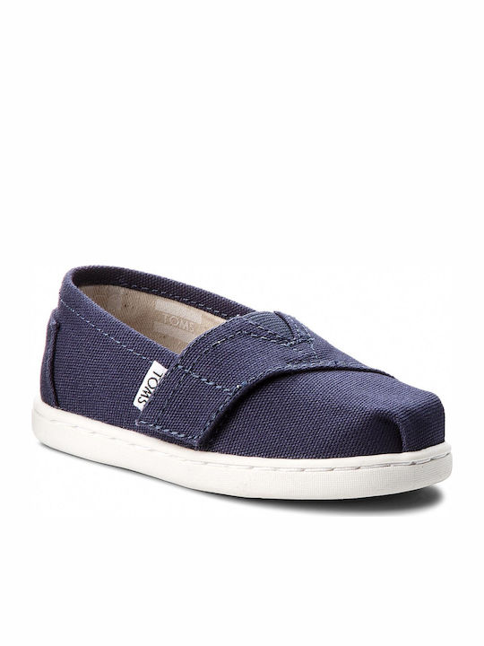 Toms Toms