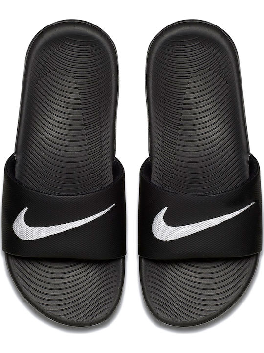 Nike Nike