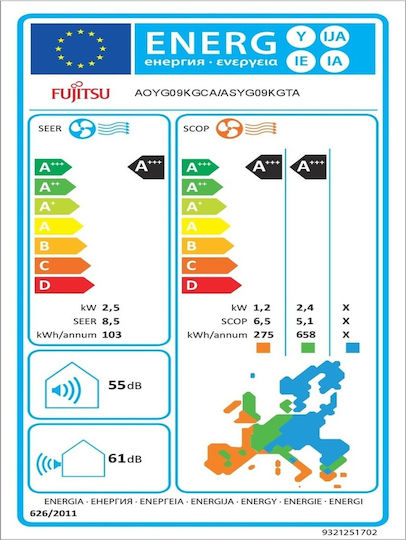 Fujitsu Series KG ASYG Κλιματιστικό Inverter 9000 BTU A+++/A+++ με Φίλτρο Κατεχίνης Μήλου