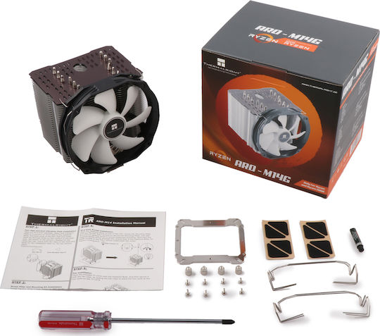 Thermalright ARO-M14G Ψύκτρα Επεξεργαστή για Socket AM4 Γκρι