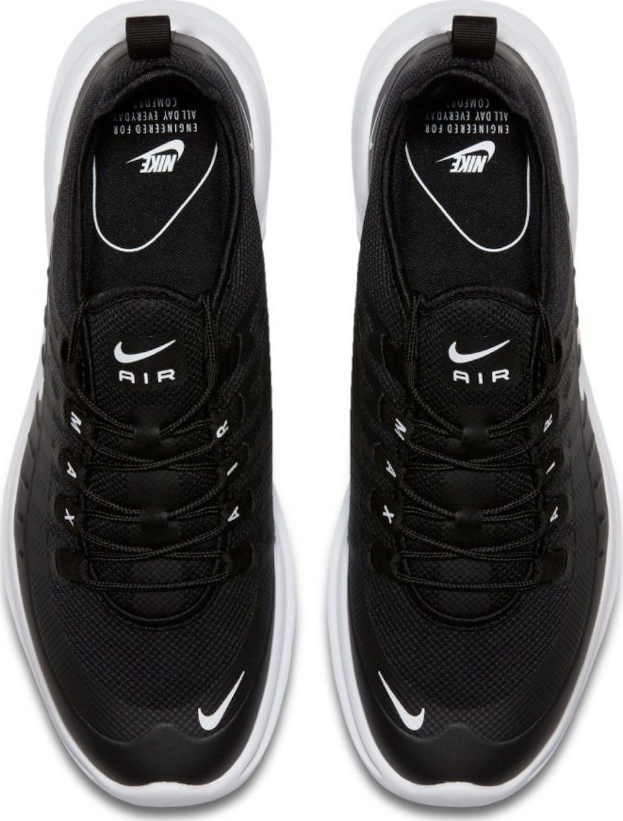nike air max axis premium skroutz