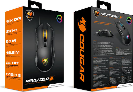 Cougar Revenger S Wireless RGB Gaming Mouse 12000 DPI Negru
