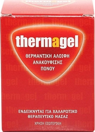 Euromed ThermaGel Θερμαντική Γέλη 100gr