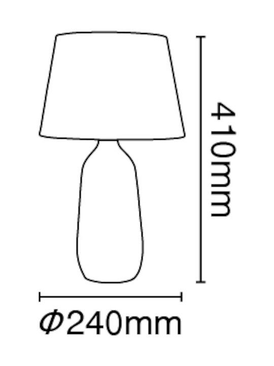VK Lighting Ceramic Table Lamp for Socket E27 with Brown Shade and Beige Base