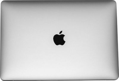 Apple MacBook Pro 13.3" IPS QHD+ Retina Display (i5-8259U/8GB/256GB SSD/Iris Plus Graphics 655) (GR Keyboard)