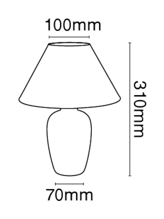 VK Lighting Ceramic Table Lamp for Socket E14 with Yellow Shade and Base