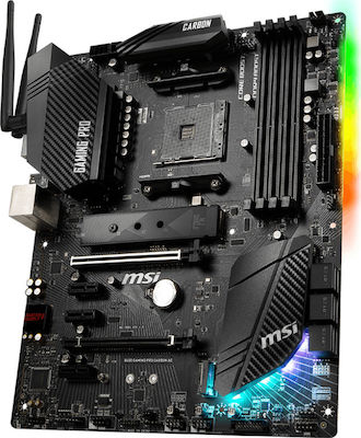 MSI B450 Gaming Pro Carbon AC