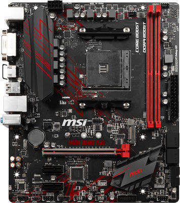MSI B450M Gaming Plus