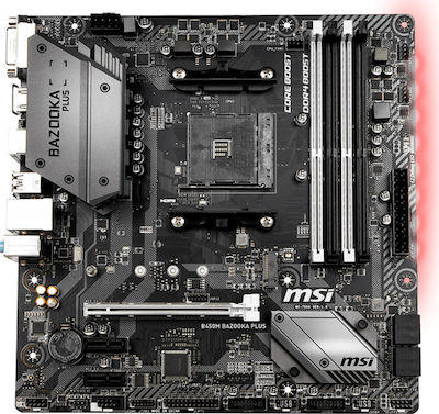 MSI B450M Bazooka Plus