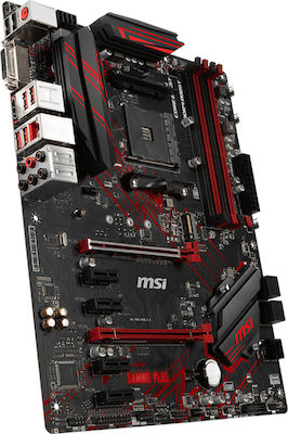 MSI B450 Gaming Plus