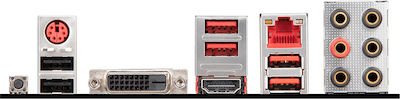 MSI B450 Gaming Plus