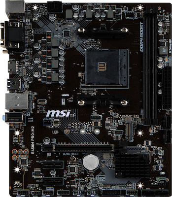 MSI B450M Pro-M2 Motherboard Micro ATX με AMD AM4 Socket