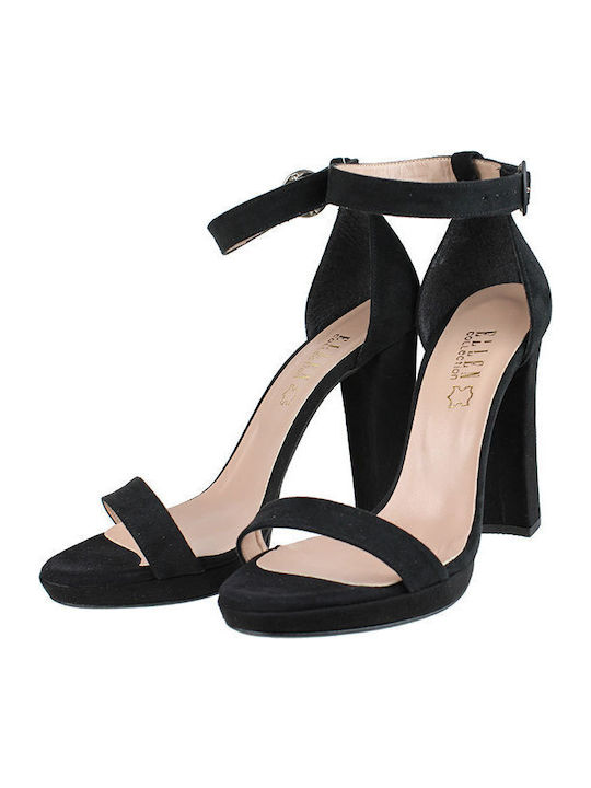 Suede Πέδιλα Μαύρα