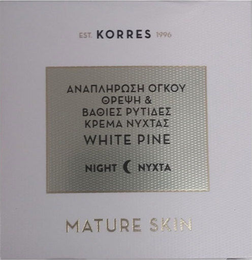 Korres White Pine Cream Face Night 40ml