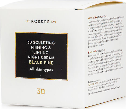 Korres Schwarze Kiefer 3D Creme Gesicht Nacht 40ml