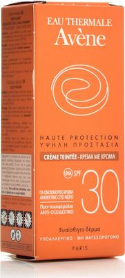 Avene Creme Teinte Αδιάβροχη Αντηλιακή Крем За лице SPF30 с цвят 50мл