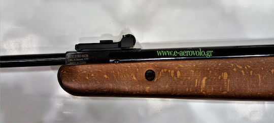 BAM Αεροβόλο B19x-Won 4.5mm / 5.5mm