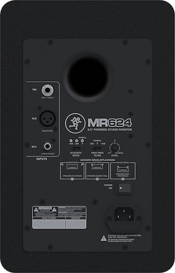 Mackie MR624 Ηχείo Studio Monitor 6.5" 65W (Τεμάχιο) Μαύρο