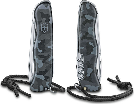 Victorinox Skipper Cuțit Elvețian Multicolor