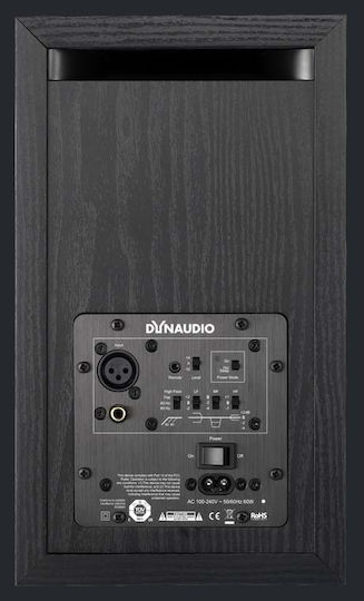 Dynaudio BM5 mkIII Ηχείo Studio Monitor 6.5" 100W (Τεμάχιο) Μαύρο