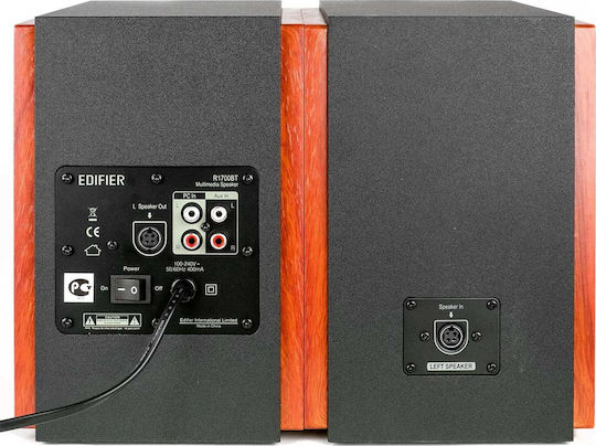 Edifier R1700BT Αυτοενισχυόμενα Ηχεία με Bluetooth 66W (Ζεύγος) Καφέ