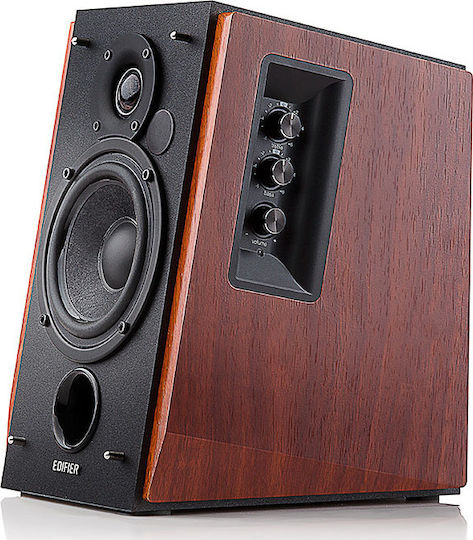 Edifier R1700BT Αυτοενισχυόμενα Ηχεία με Bluetooth 66W (Ζεύγος) Καφέ