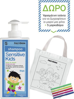 Frezyderm Kids' Shampoo Sensitive Kids Shampoo Boys 200ml & Υφασμάτινη Τσά in Foam Form 200ml