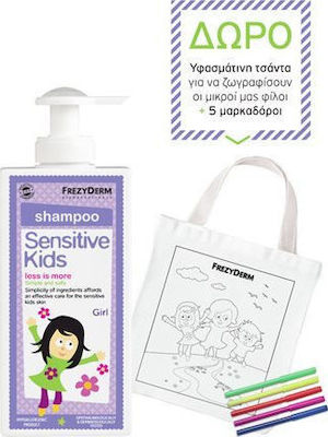 Frezyderm Детски Шампоан Sensitive Kids Shampoo Girls 200ml & Υφασμάτινη Τσ 200мл