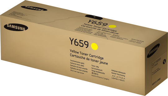 Samsung CLT-Y659S Γνήσιο Toner Laser Εκτυπωτή Κίτρινο 20000 Σελίδων SU570A