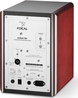 Focal APA-2013-37844 Αυτοενισχυόμενο Ηχείο Studio Monitor 2 Δρόμων 150W (Τεμάχιο) Κόκκινο
