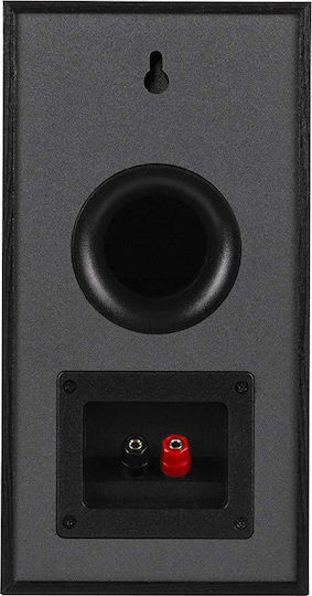 Klipsch R-41M R-41M Двойка Hi-Fi Говорители Bookself 50W 2 Брой шофьори Ш14.6xД20xВ28.7см. Черен