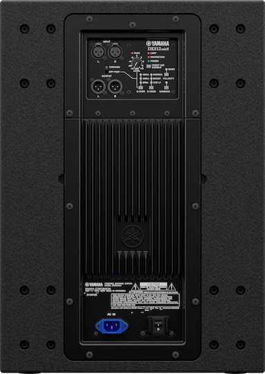Yamaha DXS-12 MKII H000.00186 Αυτοενισχυόμενο Subwoofer PA 800W 12" 40x57x56.7εκ.