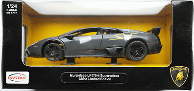 Rastar Die Cast Lamborghini Murcielago 1:24 Mașinuță 1:24