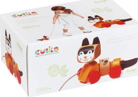 Cubika Pull-Along Toy Push & Pull Kitty made of Wood for 18++ Months