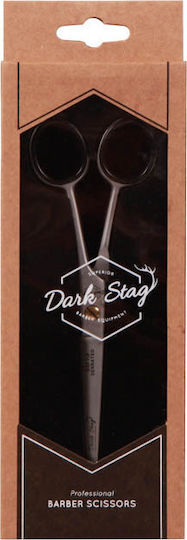 Dark Stag DS1 Ψαλίδι Κουρέματος 6.5"