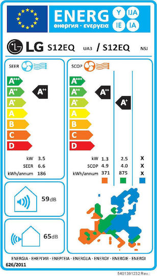 LG Libero Plus Aparat De Aer Condiționat Inverter 12000 BTU A++/A+ Cu Funcție Comfort Air