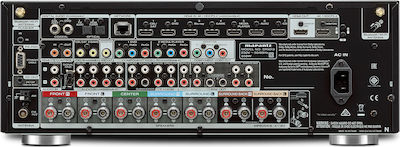 Marantz SR5013