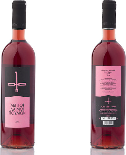 Skiouros (Oinopoieio) Wein Dünne Vogelhälse Merlot Rosé Halbsüß 750ml
