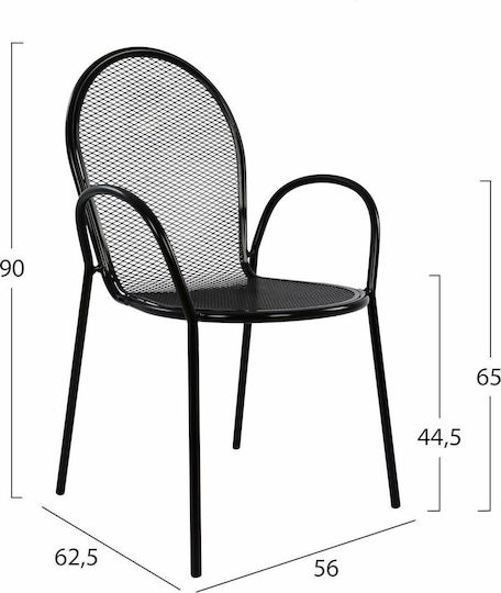 Chair Vera Black HM5029.01 56x62.5x90cm