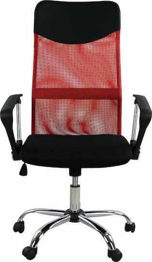 HomeMarkt Cable Office Chair Black Red