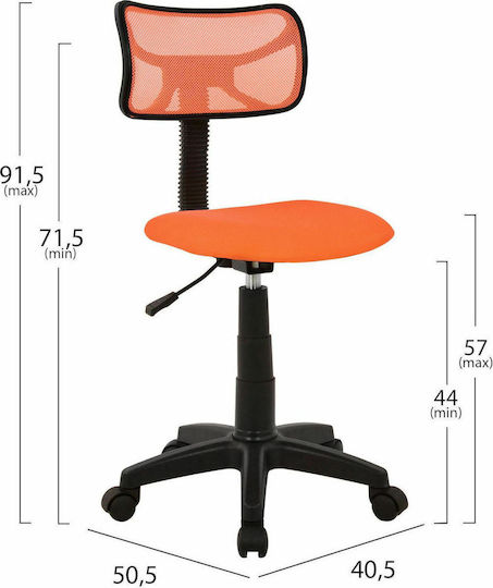 Desk Chair Akhila Orange 40.5x50.5x91.5cm