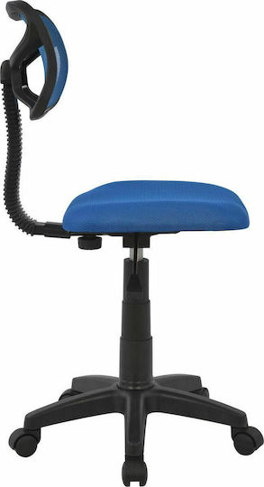 Kids Chair Desk Akhila Blue 40.5x50.5x79.5-91.5cm